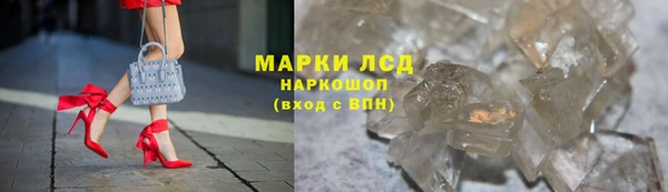 скорость mdpv Богородск